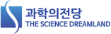 클라이언트 로고