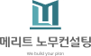 클라이언트 로고