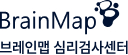 클라이언트 로고