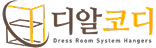 클라이언트 로고